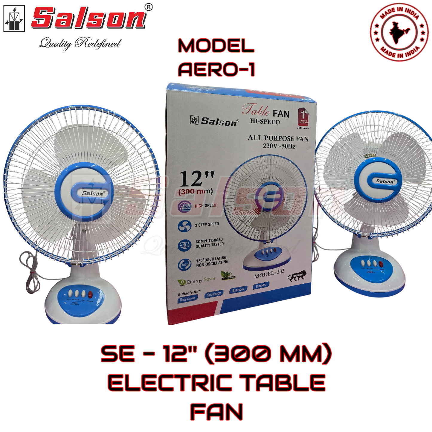 SE - 12" (300 MM) ELECTRIC TABLE FAN AREO-1 CULT AUDIO