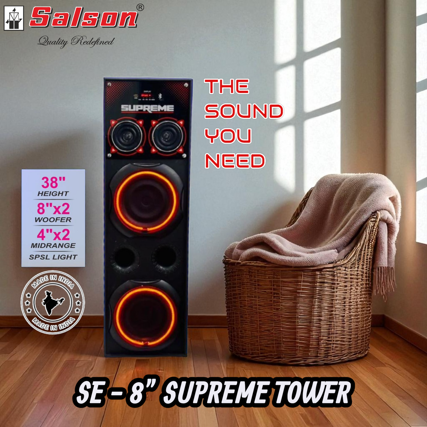 SE - 8" SUPREME TOWER CULT AUDIO