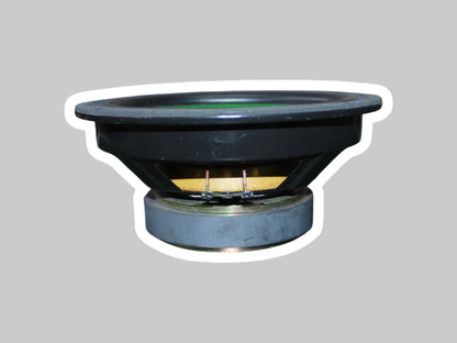 8 INCH WOOFER 120x20 CULT AUDIO