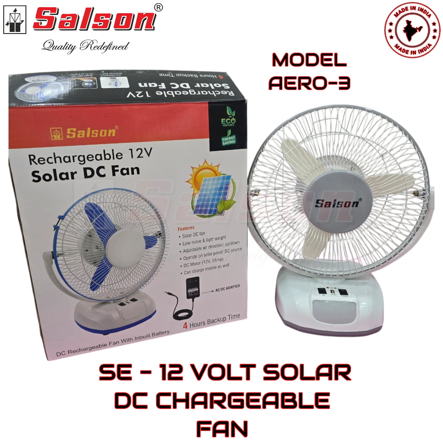 SE - 12 VOLT SOLAR DC CHARGEABLE FAN AERO-3 CULT AUDIO