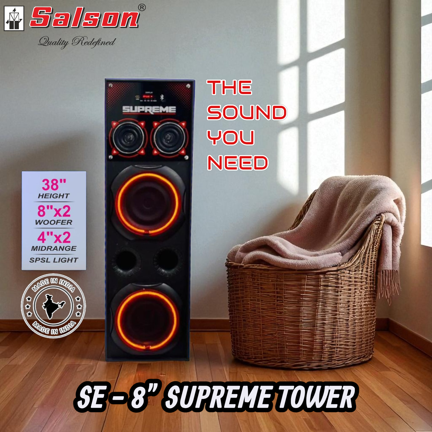 SE - 8" SUPREME TOWER CULT AUDIO